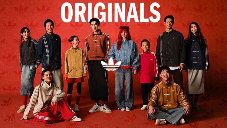 Guochao global: marcas ocidentais abraçam o “China chic” — imagem 1